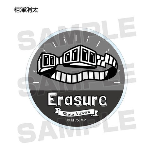 『僕のヒーローアカデミア』トレーディングアクリルマグネット(単位/BOX)【202508再販】